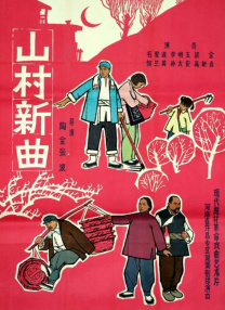 91啦视频在线